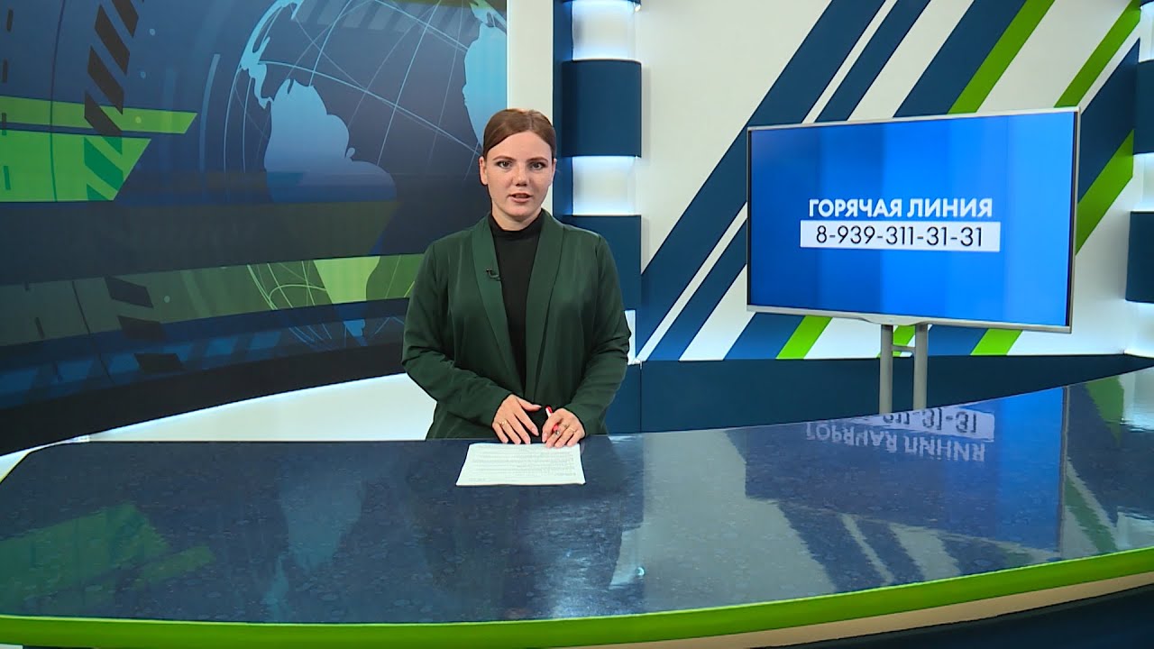 Новости Челнов от 2.09.2021 #НовостиЧелнов #Челны #Новости - YouTube