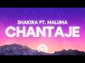 Shakira Chantaje Lyrics Ft Maluma mp3
