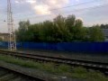 РЖД поезд 464 Новокуйбышевская отправление 52 часть