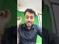Breaking News | CA Inter and CA Final Exam Date Rescheduled | Ritesh Tiwari #cainterexams #caexams