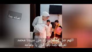 ربنا يرزق كل مشتاق يا رب ????