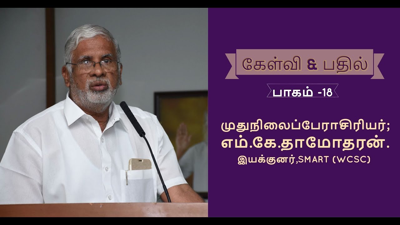 [நேரடி ஒளிபரப்பு] 