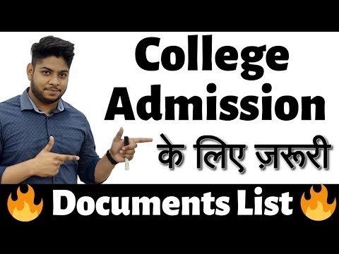 Video: What Documents Are Needed For College