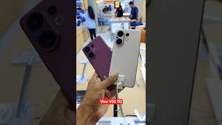 vivo V60 5G #smartphone #shortvideo #viralvideo #vivo #tech #cameraphone #song #gaming #tending