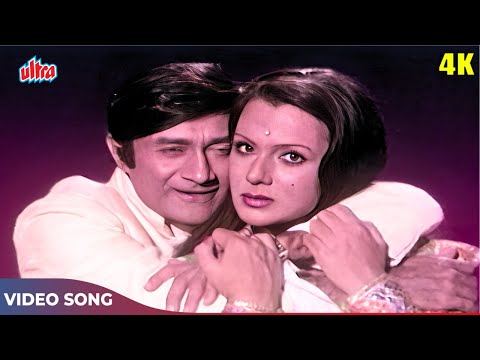 Dev Anand Hit Song Rahi Tha Main Awara 4K Kishore Kumar Saheb Bahadur 1980 Songs