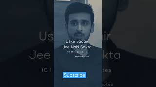 Trust no one #viral, #viralvideo, #leakedmms,#leaked, #salmankhan, #srk