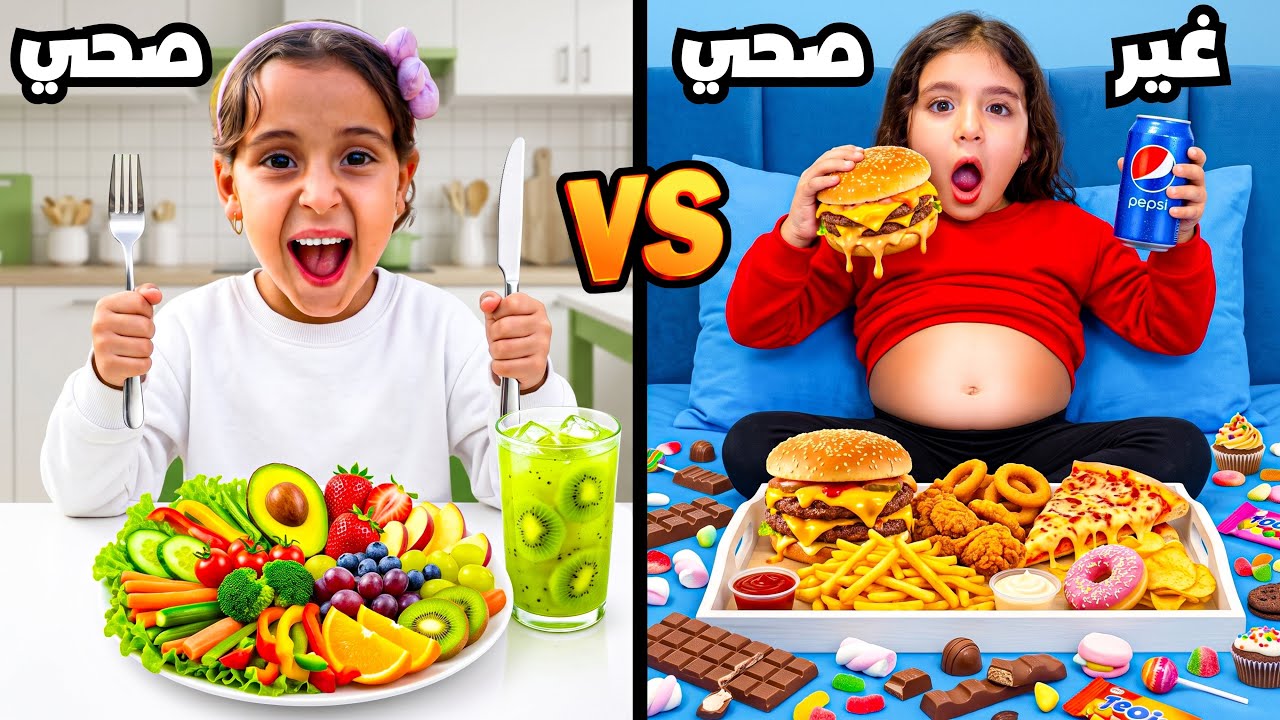 Latest Title & Thumbnail