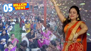 LIVE SHOW 2018 - अंगूरी में डसले बिया नगिनिया -#NISHA PANDEY ने किया गजब का डांस पूरा पब्लिक झूम उठा chords