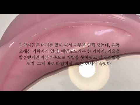 에어컨 틀고 이불속에서 서늘하게 보는 로어괴담👻 | 도시괴담 | 첫영상 | 이거맞아?