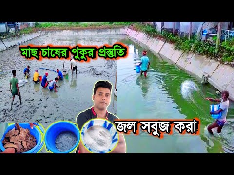 ভিডিও: PVC সিওয়ার পাইপ 110 মিমি পৃথক সিস্টেমের জন্য