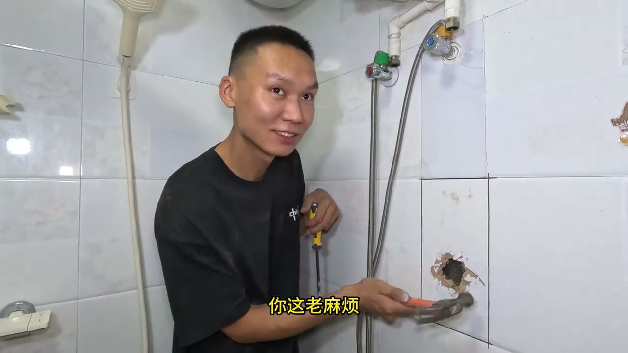 去年修的，今年又坏？#漏水维修 #漏水检测 #石家庄漏水补漏