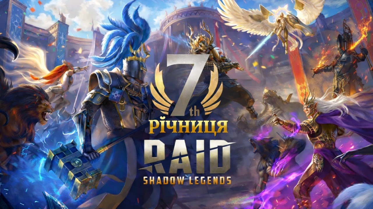 RAID: Shadow Legends-ЗЛИТТЯ 1+1 | LIVE-АРЕНА-ЗНАЙОМСТВО З ХАРД ВФ