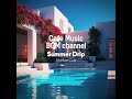 Cafe Music BGM channel - Marble Cup (Official Music Video)