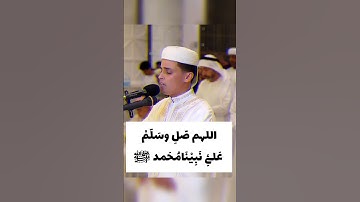 تلاوة خاشعة للقارئ عبد العزيز سحيم 🤍💛 #عبد_العزيز_سحيم #القرآن_الكريم #سورة_يوسف #سعود_الشريم