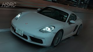 Porsche 718 Cayman | Asseto Corsa Mod