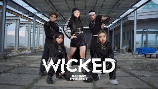 ALLDAY PROJECT (ADP/올데이프로젝트) - 'WICKED' Dance Cover by INVASION KIDS from INDONESIA