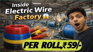 Electrical Wire Cable Factory in Kolkata | electric wire Manufacturing Process | Factory Rate wire