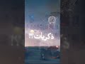 حمزة نمرة داري ياقلبي حالات واتس اب حزينة