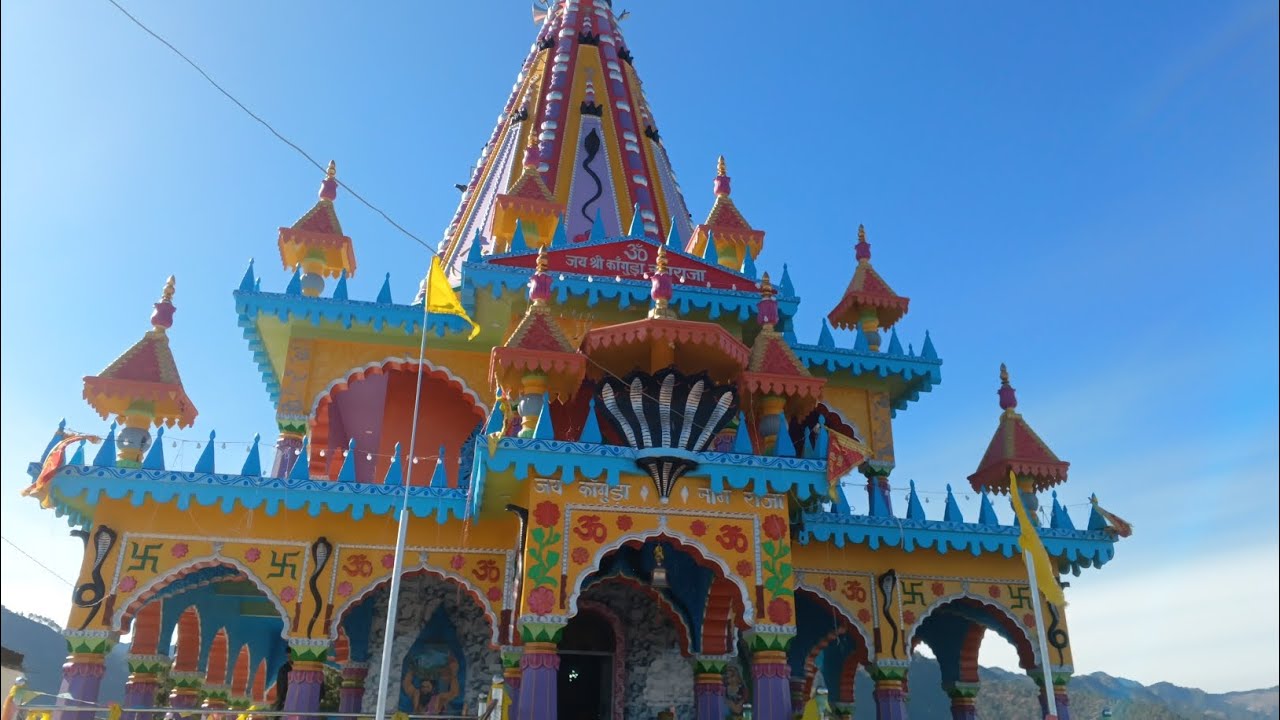 famous kaguda naag devta mandir uttarakhand - YouTube