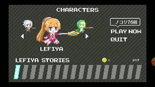 Danmachi AIZ WARS |Modalidad de juego retro