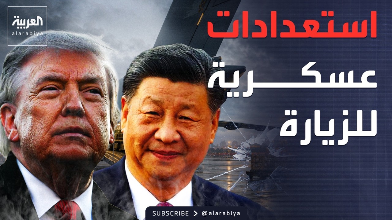 ��� ����� ����.. ����� ������ ������� ���� �� �����
 - نشر قبل 15 دقيقة