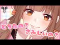 【ASMR】甘えてきた彼氏をたくさんよちよちする彼女【シチュエーションボイス】【立体音響】【男性向け】
