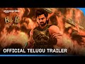 Bujji &amp; Bhairava - Official Telugu Trailer | Prime Video India
