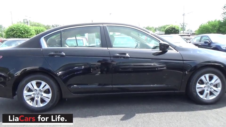 2010 Honda Accord Albany, Schenectady, Troy, Latham, East Greenbush, NY