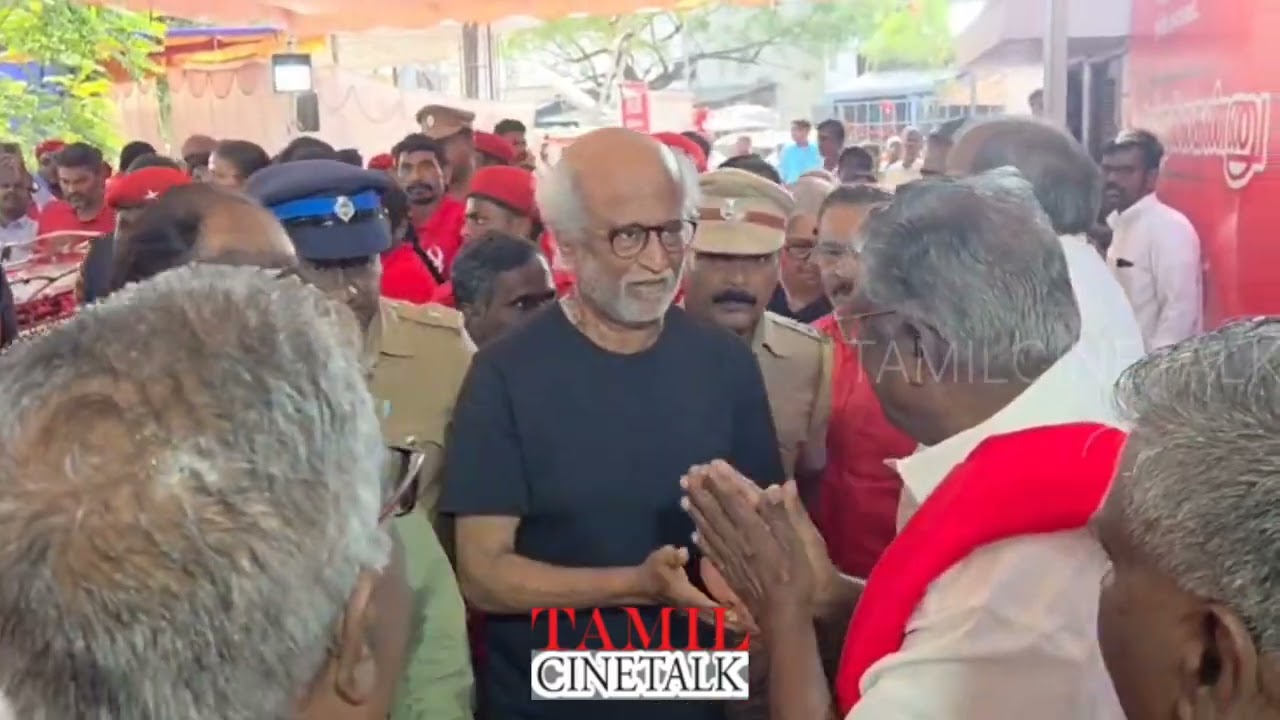 தோழர் நல்லகண்ணுவிற்கு இறுதி மரியாதை செலுத்திய ரஜினி விஜய் சிவகார்த்திகேயன், சூர்யா, கார்த்தி!