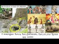 8 emperor fought for a fort | Karnala Fort | SundayDisturbers