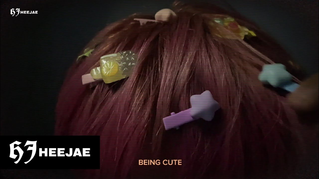 TEASER DANCE COVER VIDEO | NOT CUTE ANYMORE-ILLIT Dance Cover By Heejae