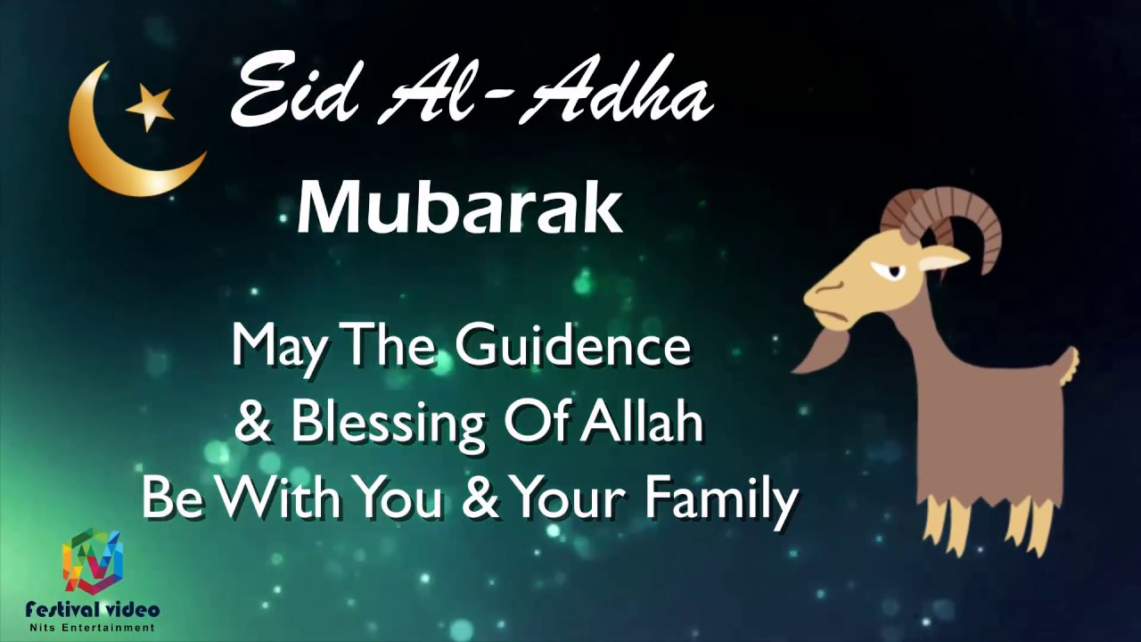 Eid Al Adha | Wishes Video | whatsapp Video | Bakrid Mubarak Wishes