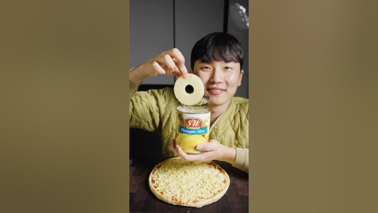 Pineapple Pizza ๐SQUID GAME 2 Pineapple Pizza ๐SQUID GAME 2