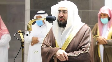 وَهُوَ الْقَاهِرُ فَوْقَ عِبَادِهِ .." تلاوة مميزة للشيخ د. بندر بليلة - صلاة الفجر ٢٣-١٢-١٤٤٢هـ