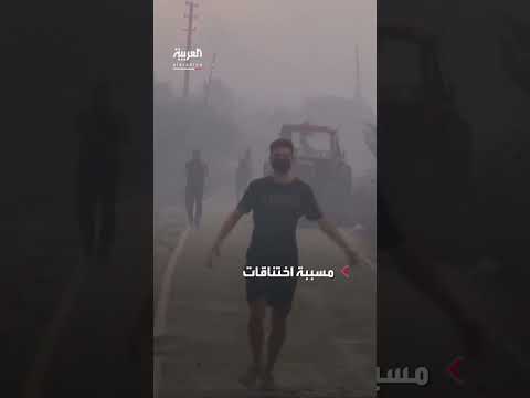حرائق تشتعل في مدينة مندريس السياحية بإزمير