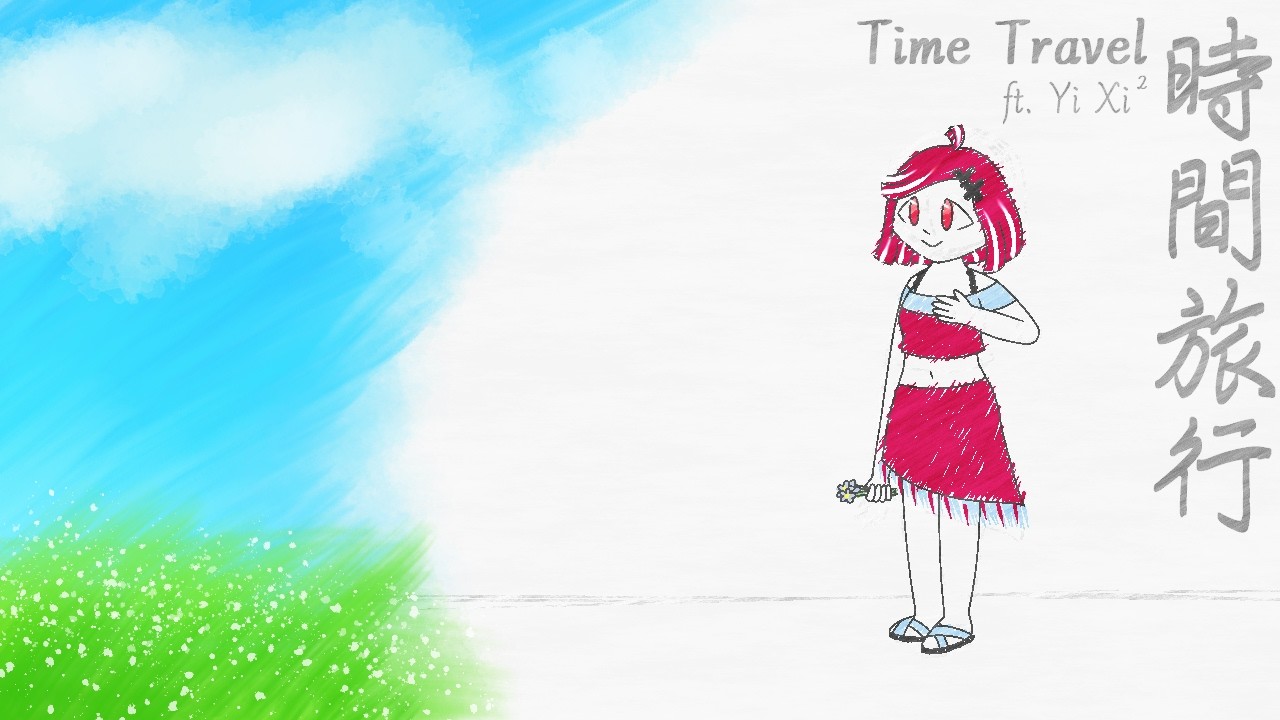 時間旅行 (Time Travel - Professor Layton and the Lost Future) cover ft. Yi Xi 2