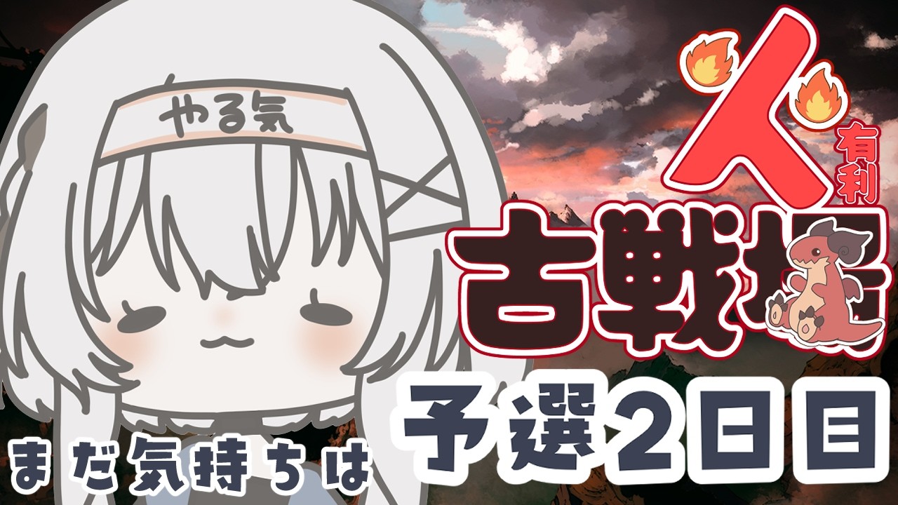 【グランブルーファンタジー】ゆるふわミムメモアラナン砲です🪶💛【#蒼鷹つばき /#Vｲﾍﾞﾝﾄお姉さん 】