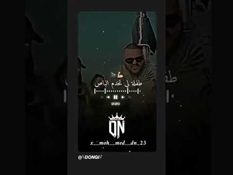 بوبية سيليكون