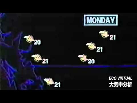 ECO VIRTUAL — ECO VIRTUAL 大気研究音楽 - NIMBOSTRATUS