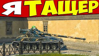 :      4 !?  blitz