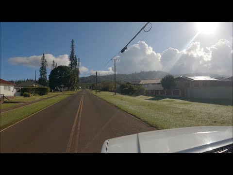 Private Island of Lanai, Hawaii. Driving tour of Lanai City.