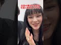 キャラの名前比べてみた!第2弾-悪役編! #英会話 #英会話海外留学 #オンライン英会話 #shorts