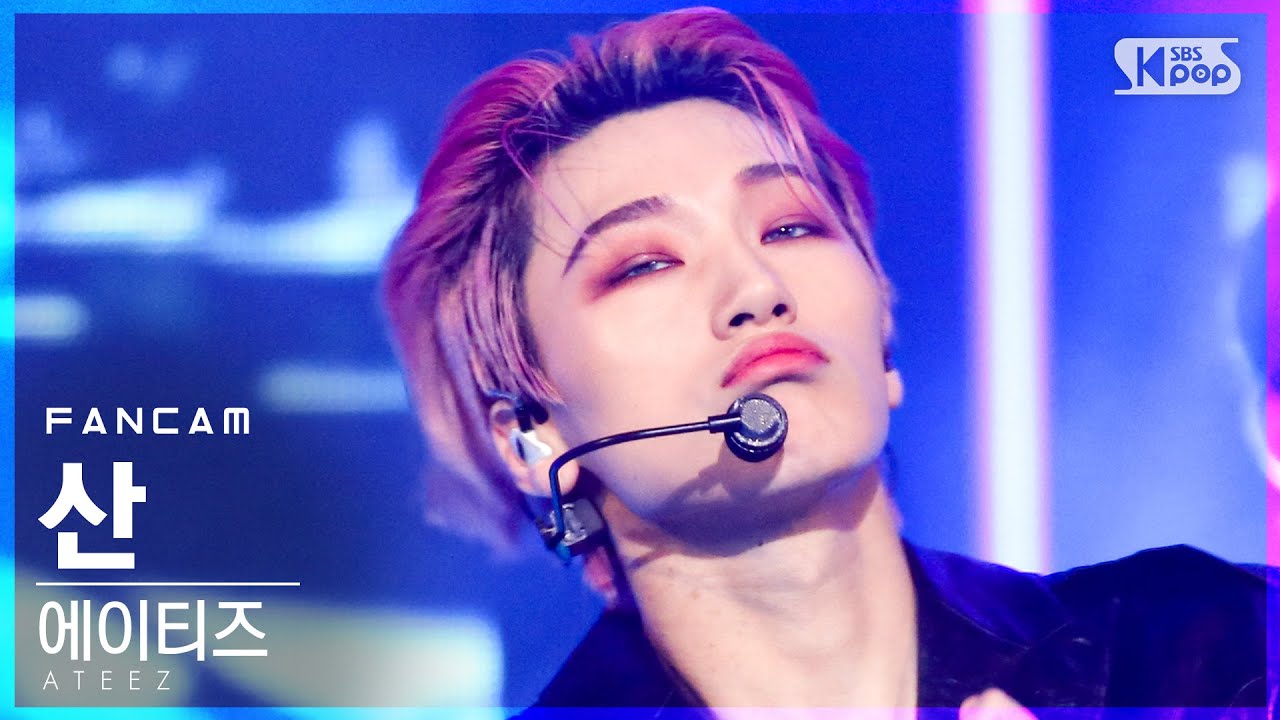 サン「불놀이야' (ATEEZ SAN 'I'm The One」公式Fancamのサムネイル