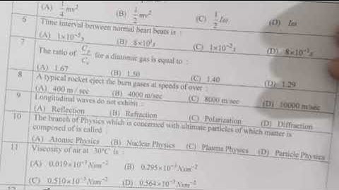 1st year physics lahore board mcqs (group 2) paper 2023
