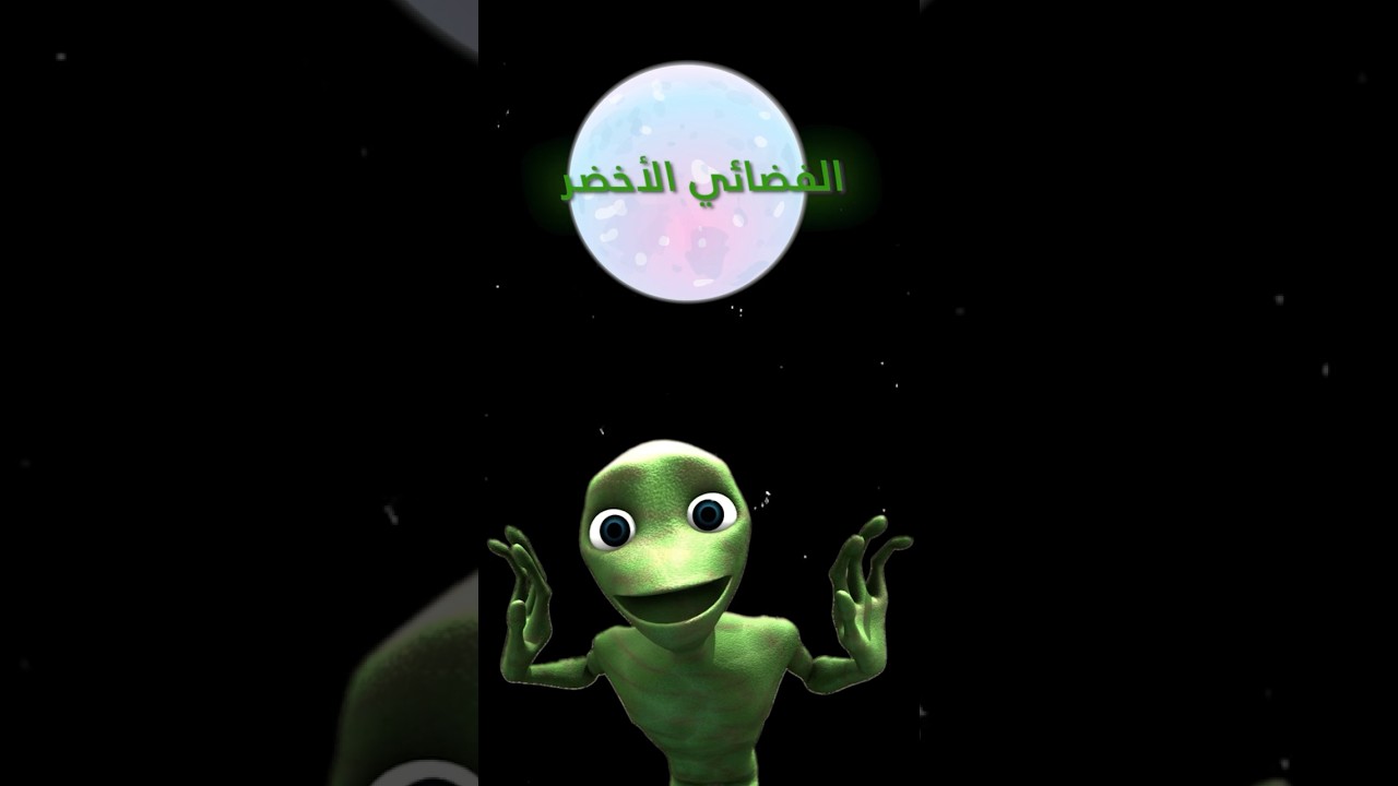 أقوى فلاش باك 😂