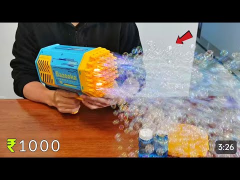 Electric bubble gun