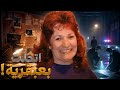 ذكاء المحققين حل القضية والفاعل كان صادم للجميع 