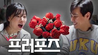 (SUB)스윗남기의 서프라이즈