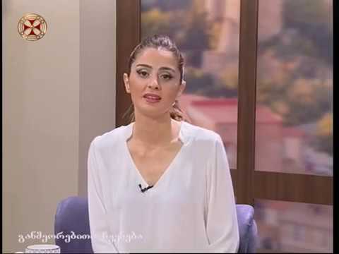 განთიადი - 22 ივნისი , 2018 წ.