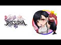 ディシディアNT ティファ・ロックハート 12